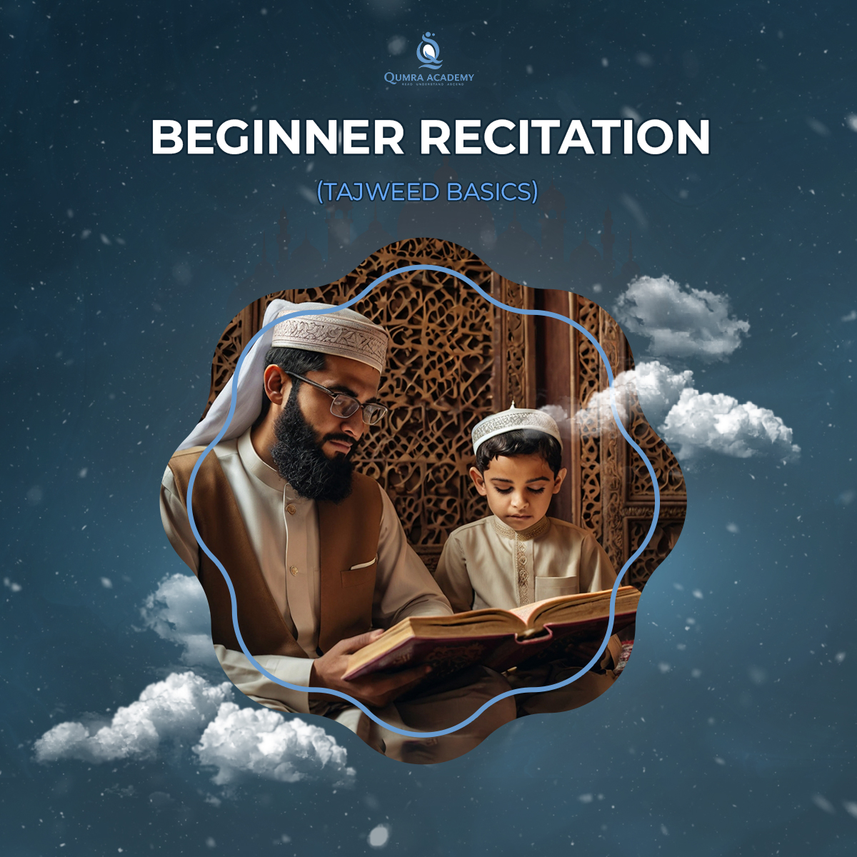Qur’an Beginner Recitation